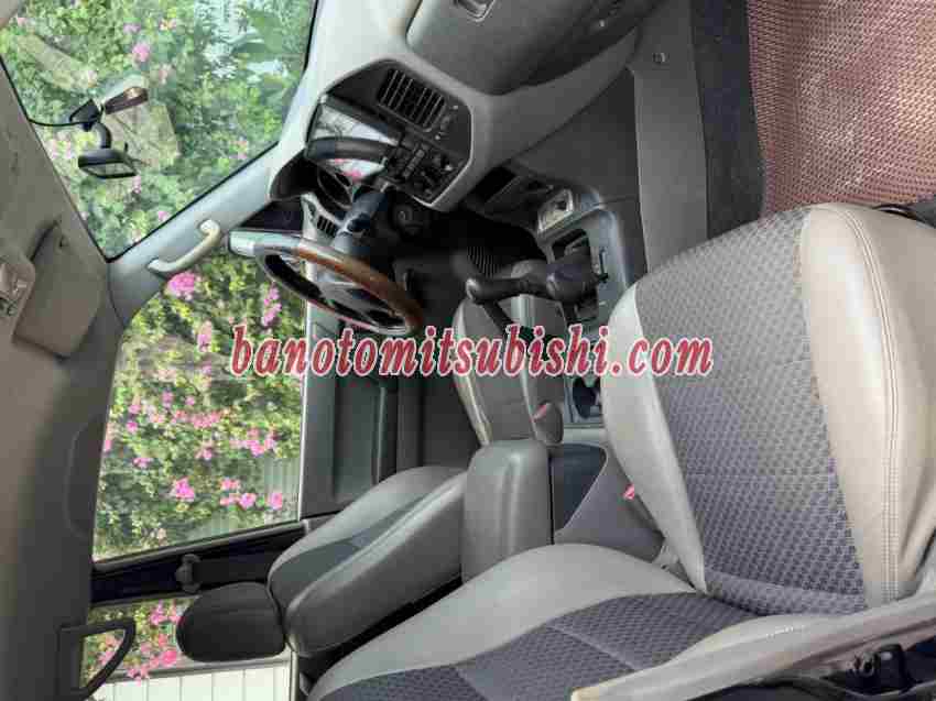 Mitsubishi Pajero 3.0 năm sản xuất 2004 giá tốt