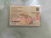 Cần bán Mitsubishi Jolie SS đời 2005